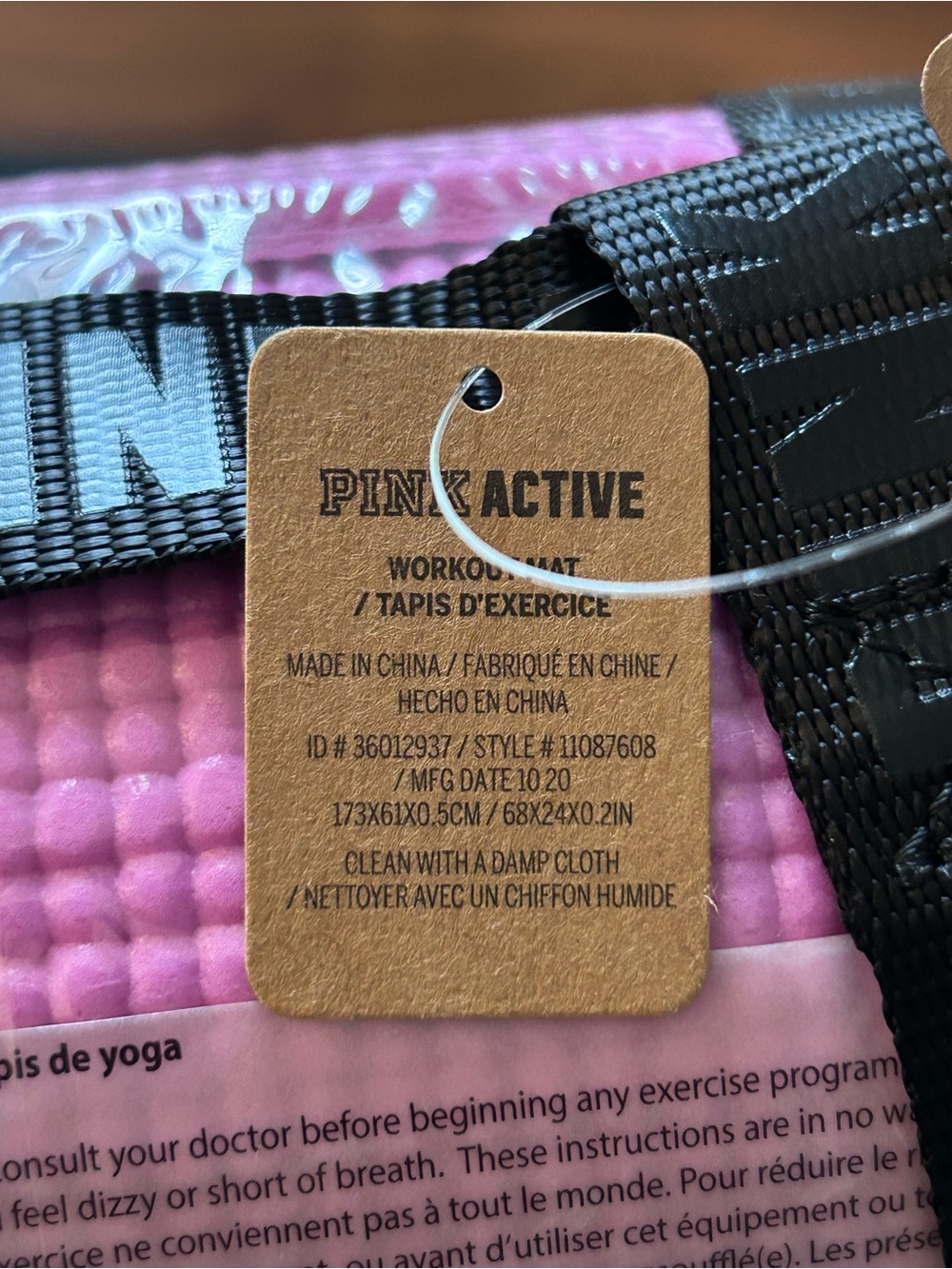 PINK by Victoria’s Secret Yoga Mat - Picture 5 of 5